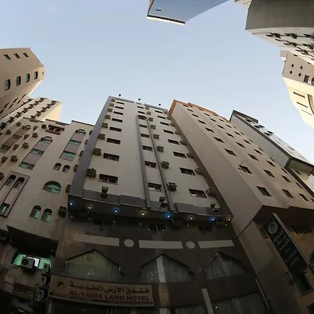 Al Ared Al Tayeba Hotel